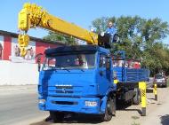 ������ ���� ����������� � ������