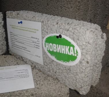 ����������� ���������